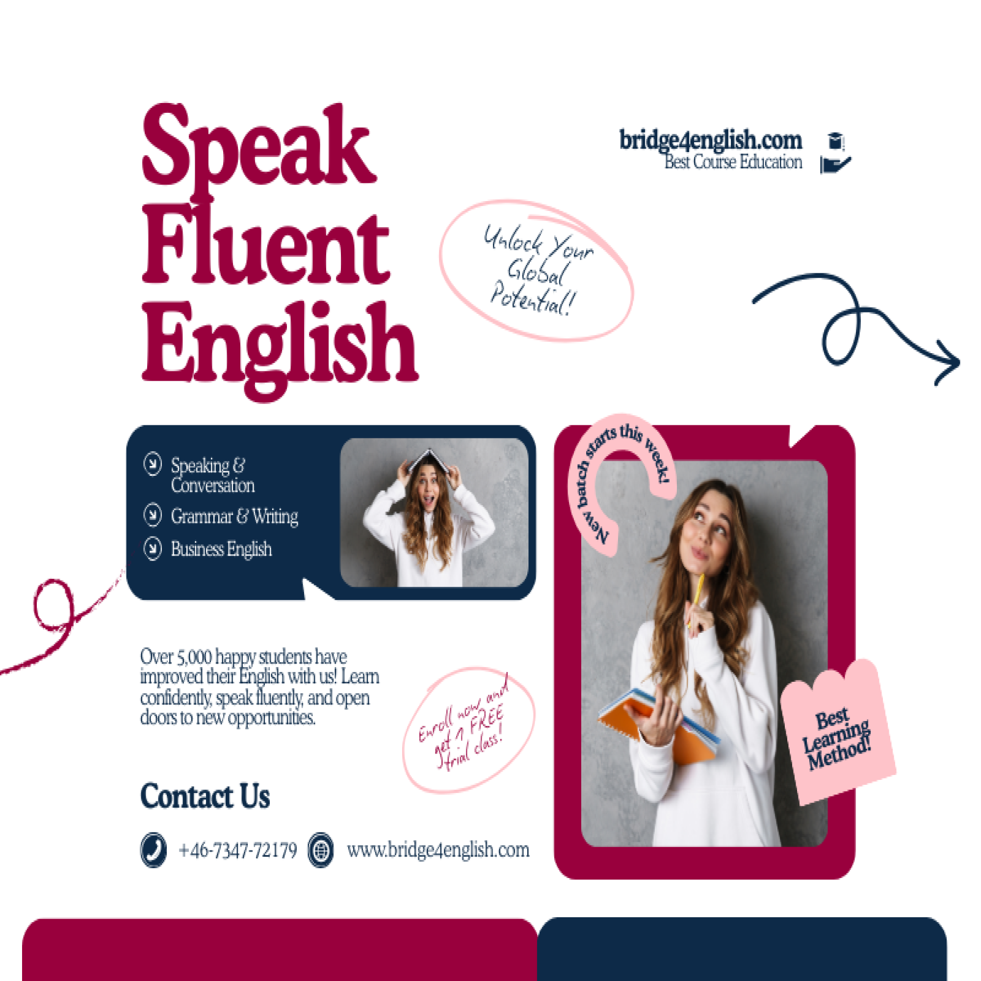 স্বাধীন